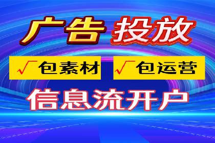 SEM服务托管实战案例：提升品牌知名度