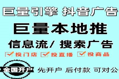 百度SEM广告投放实战：效果显著的企业案例