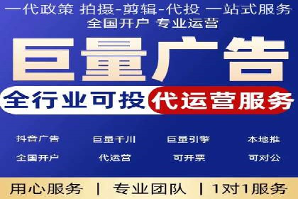 竞价SEM案例：企业品牌知名度提升秘诀